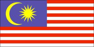 马来西亚国防大